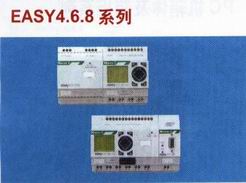 控制继电器