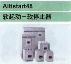 Altistatr48����-��ֹͣ��